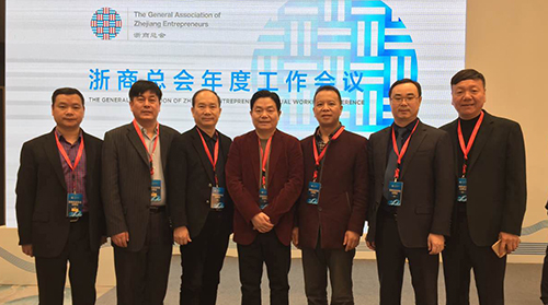 华纳娱乐公司董事长徐绥远参加全国知名民营企业入鲁助推转调创洽谈会