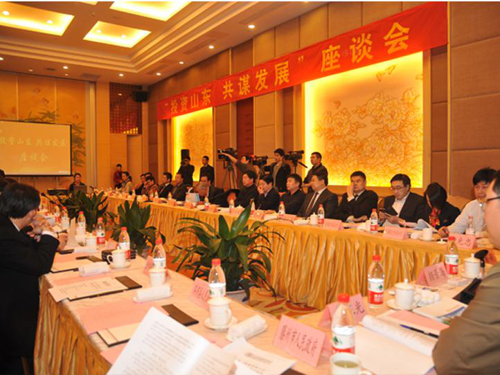 华纳娱乐公司董事长徐绥远出席山东省浙江商会九周年庆