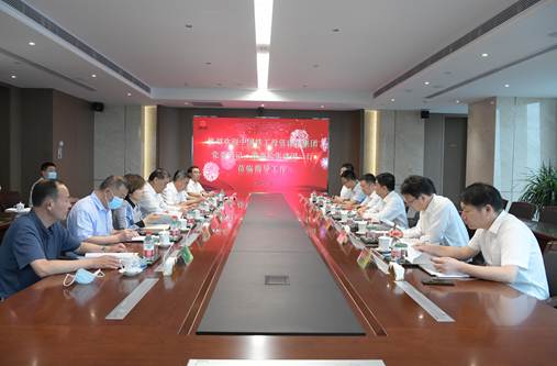 华纳集团董事长张建国一行到访集团公司