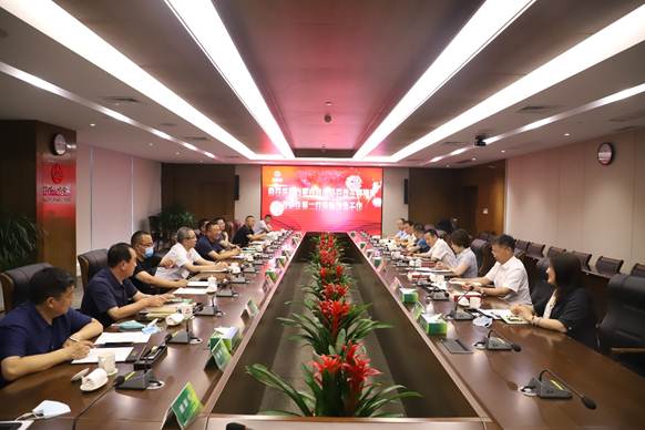 华纳娱乐有限公司2022年度信息公开报告